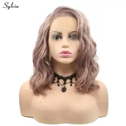 Sylvia летние короткие парики боб розовый/фиолетовый/черный/серебристый блонд/пастельный блонд волнистый парик фронта шнурка синтетические
