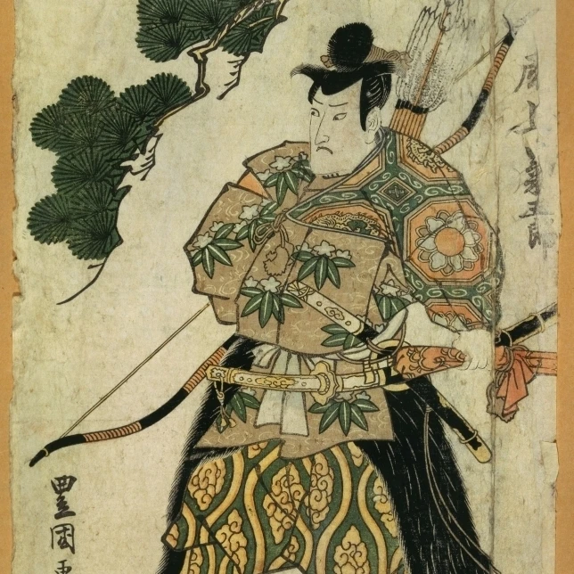 1365 Japanese Art Poster Print (24 x 36)