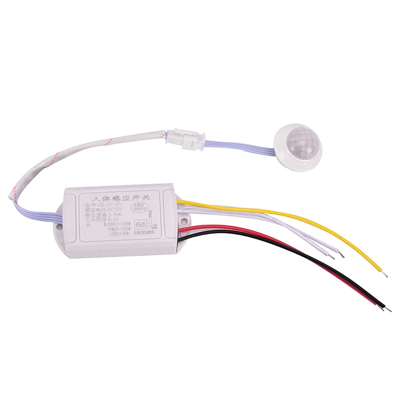 

Intelligent Light Home Adjustable Wardrobe Cabinet Cupboard Lamp 220V PIR IR Body Motion Sensor Switch Infrared Module Switch