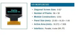 0,82 "дюйма 96*39 9639 синий свет бисер OLED Дисплей модуль UG-9639TLBEG03 x 20 штук