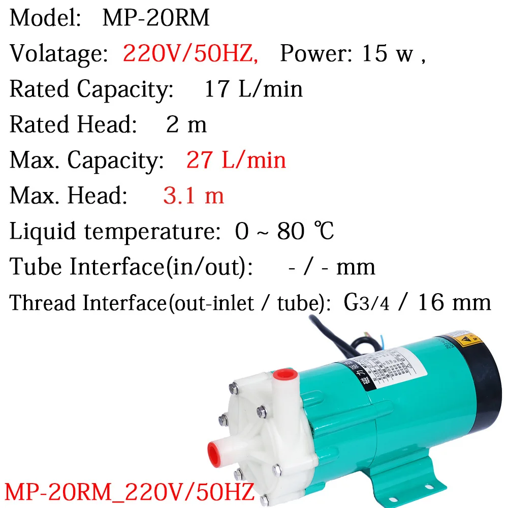 Магнитный мини-водяной насос MP-20RM 50 Гц 220V нить Интерфейс одобренный CE теплообмен и красильное дело, водопроводной бассейн Канализационные насосы погружные канализационные насосы