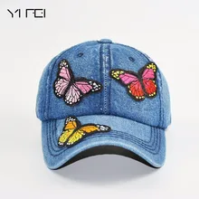 Деним де Бейсбол Strass Femmes Filles Dames Couleur Papillon хип-хоп вводные Casquettes Котон Osseuse Snapback