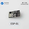 Флэш-модуль USB с интерфейсом USB ► Фото 1/4