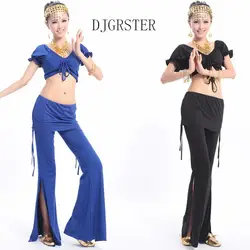 Djgrster костюм комплект бюстгальтер и пояс и юбка bellydance костюм 7 цветов костюм танцовщицы Профессиональный индийский Bellydance