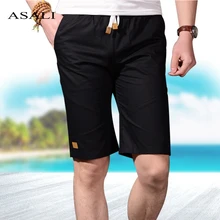 Летние однотонные шорты мужские высотой до колена Короткие штаны модные повседневные Черные хаки темно-синие пляжные шорты мужские большие размеры брендовая одежда