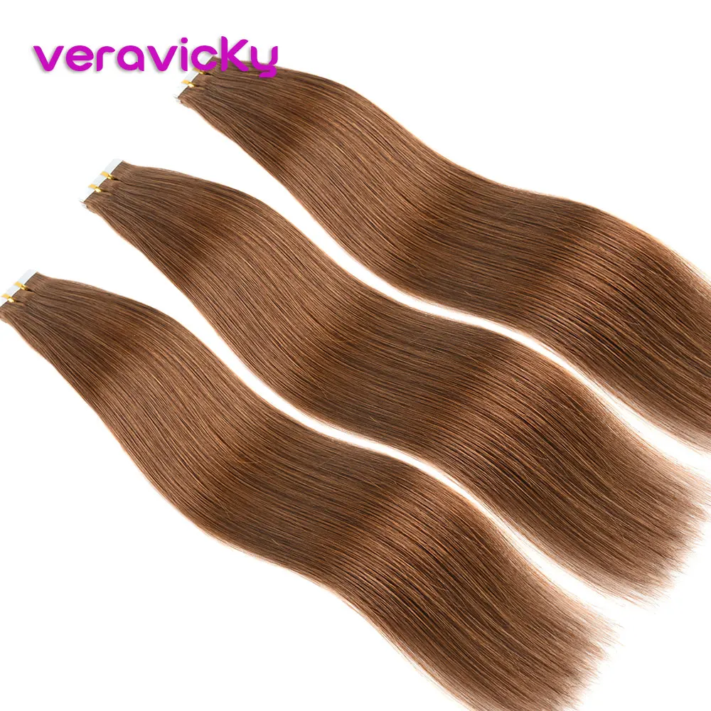 

Veravicky Hair Tape on Remy Hair Extension#8 Shiny Brown Tape In Human Hair Extensions European Straight Skin Weft 16"to20"20pcs