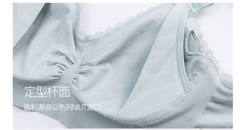 nursing bra (8)