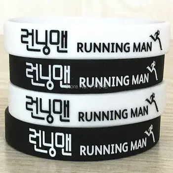

100pcs Running Man Wristband Silicone Bracelets free shipping by ePacket