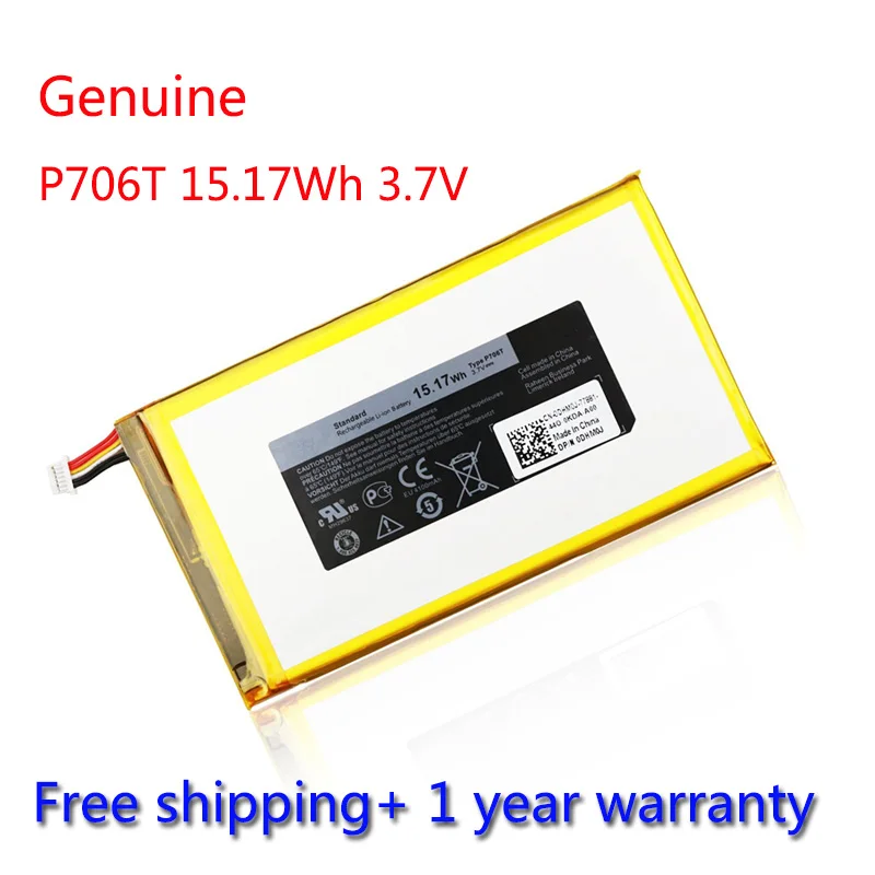Аккумулятор 7XINbox 3730 Вт/ч P706T для Dell Venue 7 8 T02D 3830 &quotTablet Series 0CJP38 02PDJW|Аккумуляторы