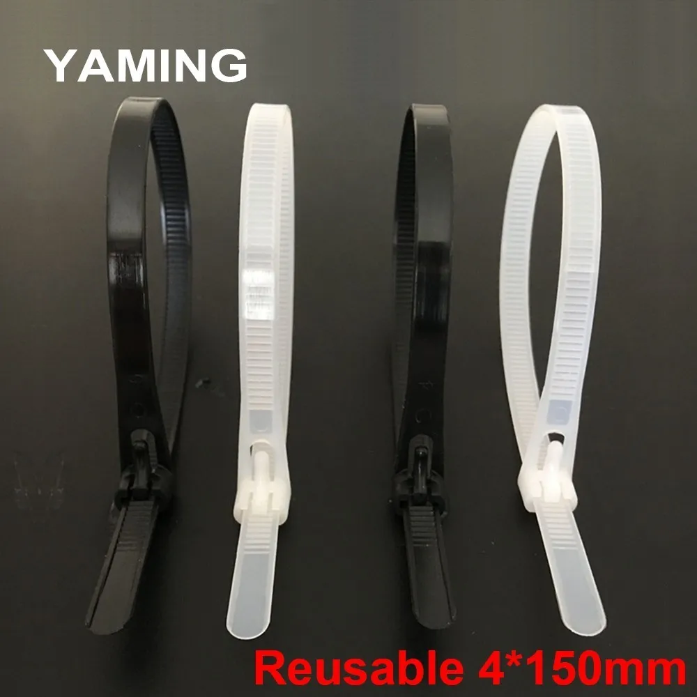 

(1000PCS) Reusable 4*150mm Plastic Nylon Cable Tie 3.6mm width Releasing loose Wire White/Black Wiring