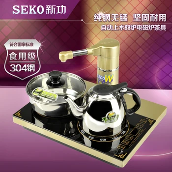 

k19 automatic electromagnetic furnace kettle stainless steel tea furnace kung fu tea set