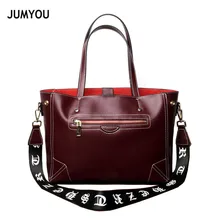 Сумки-тоут женские спилок большая женская сумка для леди красное вино мягкие Модные Простые вместительные винтажные сумки для женщин сумки-мессенджеры
