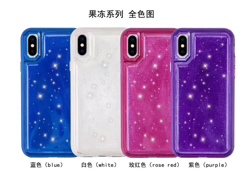 QQ20180703120959