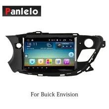 Panlelo Android 7.1 Car Stereo For Buick Excelle GL8 Regal Envision Encore Verano 2 Din GPS Navigation Mirror Link Bluetooth 