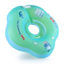 Детские плавание ming плавательный круг для Шеи Надувной круг трубки регулируемый Детская безопасность пособия круг для купания надувные