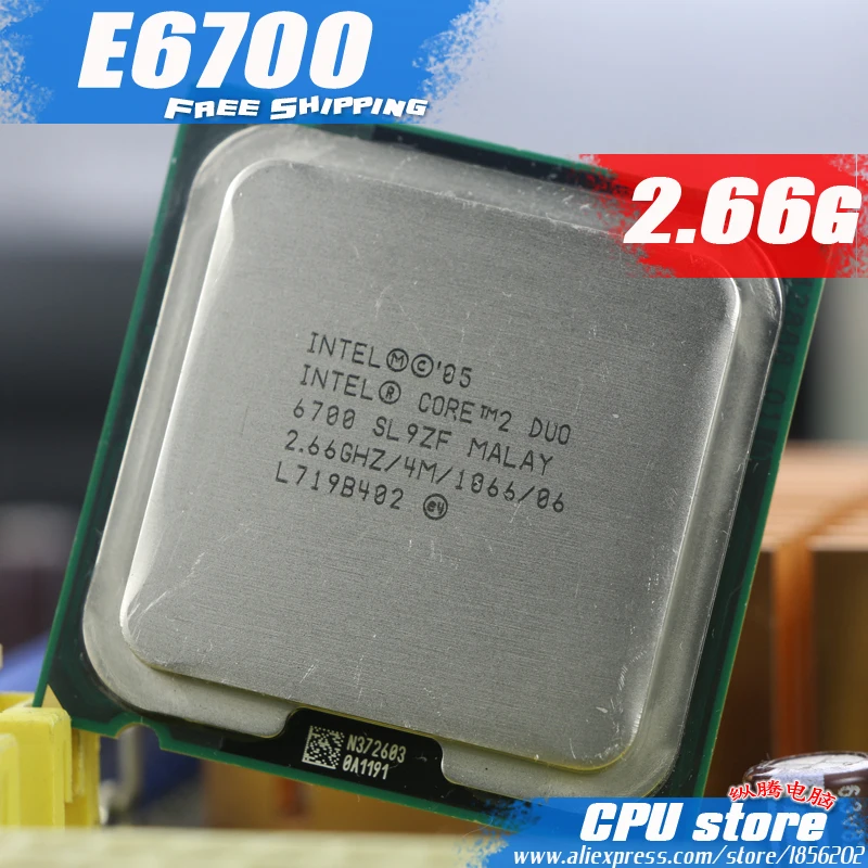 Оригинальный процессор lntel CPU Core2 E6700 2 66 ГГц 775pin/4 Мб кэш-памяти двухъядерный 65 Вт