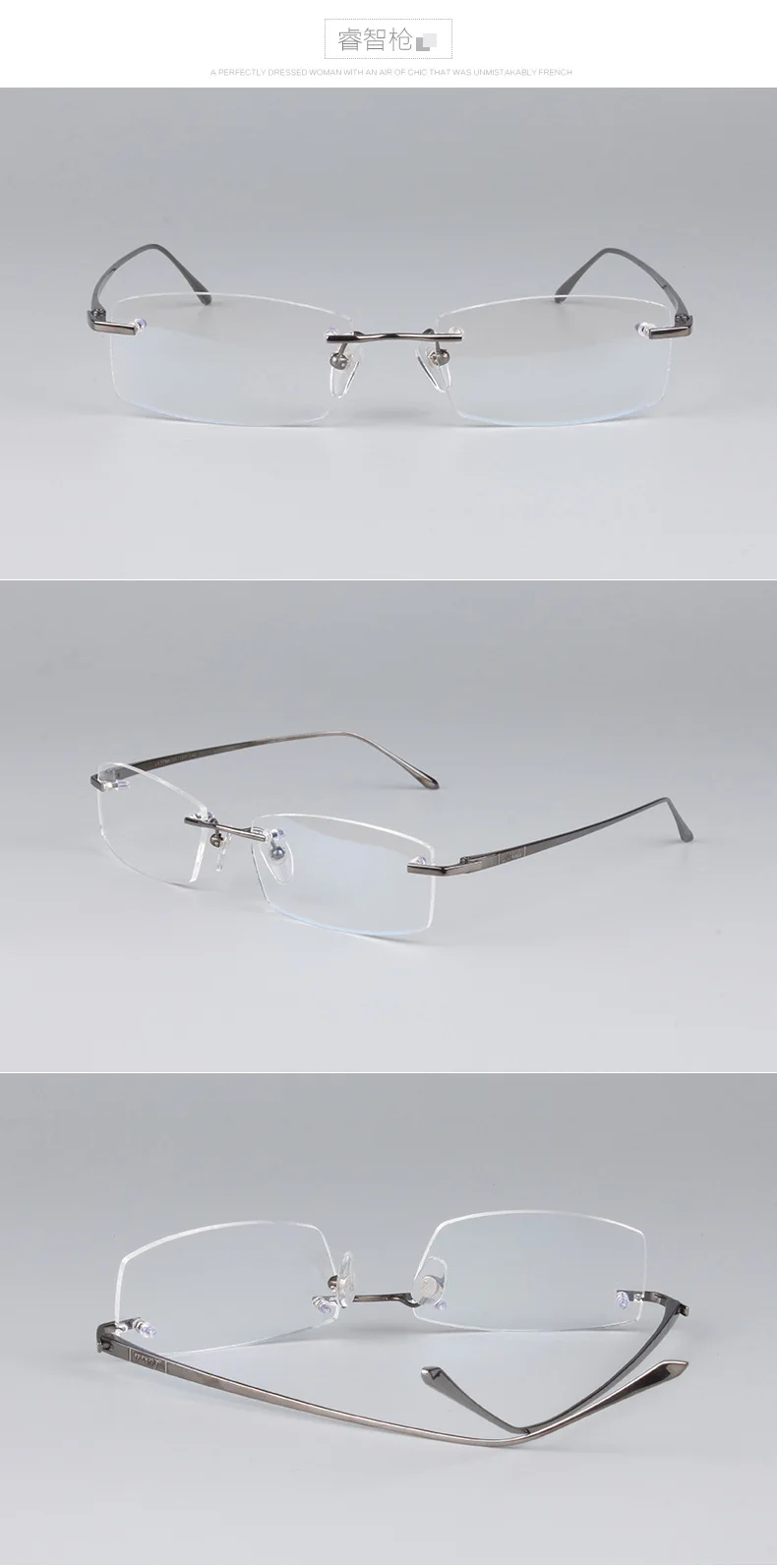 Брендовые дизайнерские очки без оправы, женские очки из чистого титана, оправа для мужчин Oculos De Grau,, высокое качество, оптическая оправа, очки для глаз