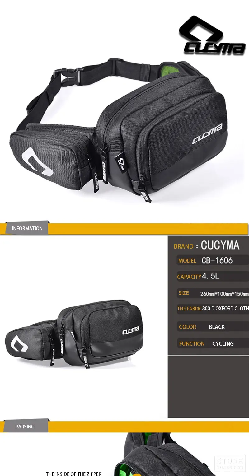 motorcycle bag price