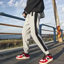 Fashion Men's Cool Pants Pocket Loose Men Cool HipHop Striped Joggers Pants Trousers Men Streetwear