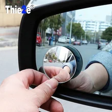 Авто автомобиль зеркало для слепой зоны зона нечувствительности Зеркало для AUDI гибкие чехлы из термопластичного полиуретана(A4 A3 A6 C5 Q7 Q5 A1 A5 80 TT A8 Q3 A7 R8 RS B6 B7 B8 S3 S4