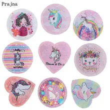 Prajna arco iris de unicornio parches de lentejuelas revertible y en distintos colores pegatina de rayas en tela de dibujos animados gato cerdo parche para ropa DIY(China)