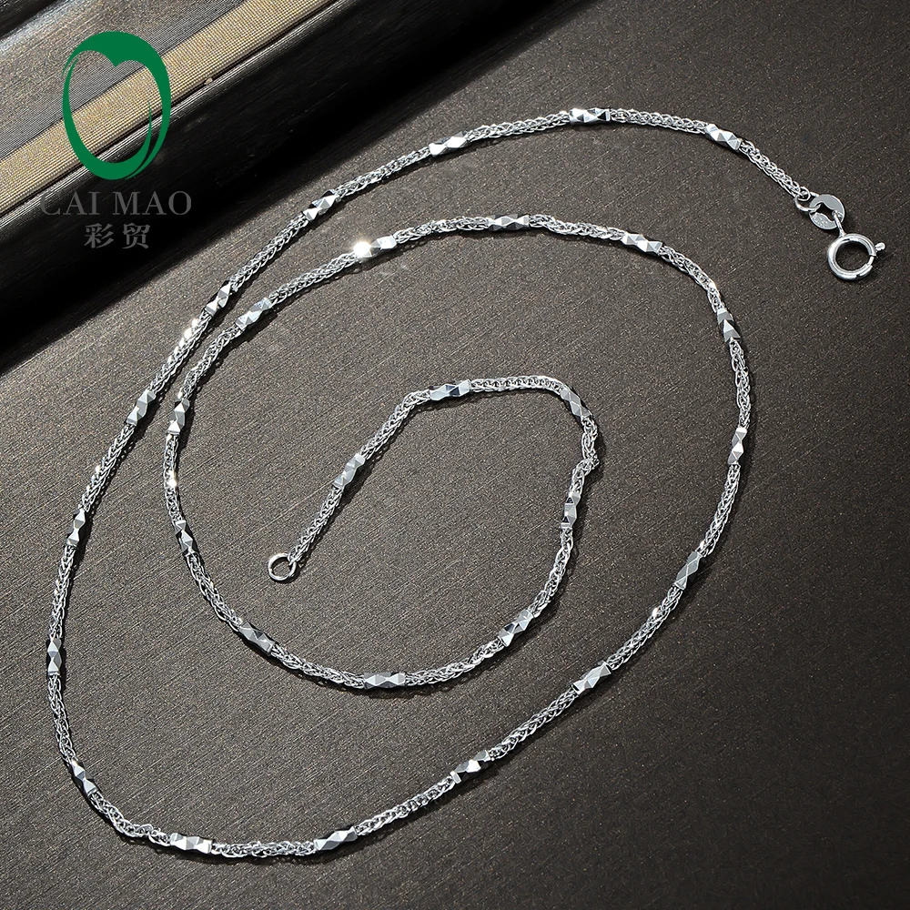 18ct white gold Ladies Link Chain | Rhodium Finish at Purejewels