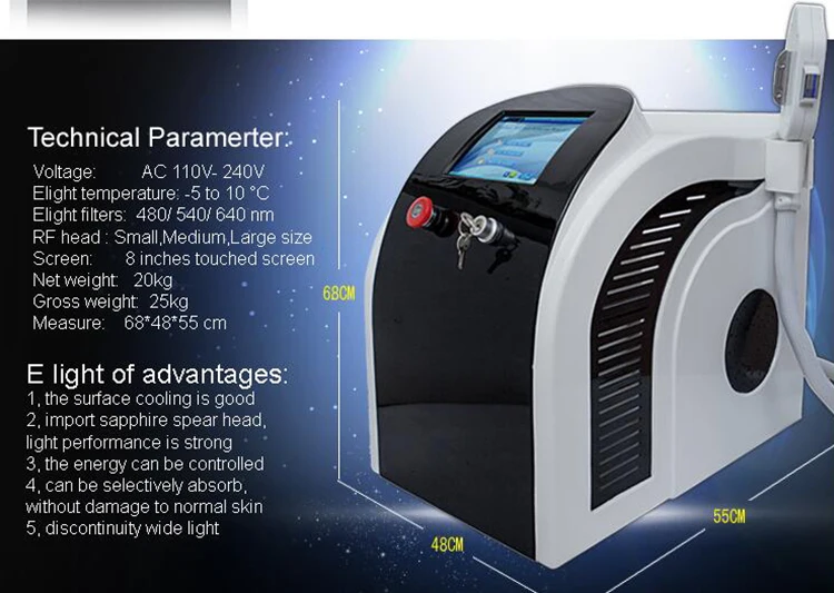 e light IPL RF SHR IPL hair removal machine elight skin care rejuvenation beauty equipment (15)