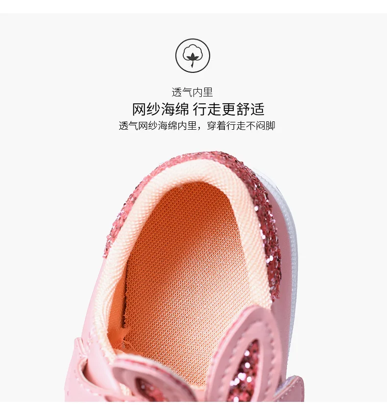 KRIATIV/ г.; Летняя обувь с заячьими ушками для девочек; Tenis Chaussure Enfant; детские кроссовки для девочек; Милая повседневная обувь розового цвета
