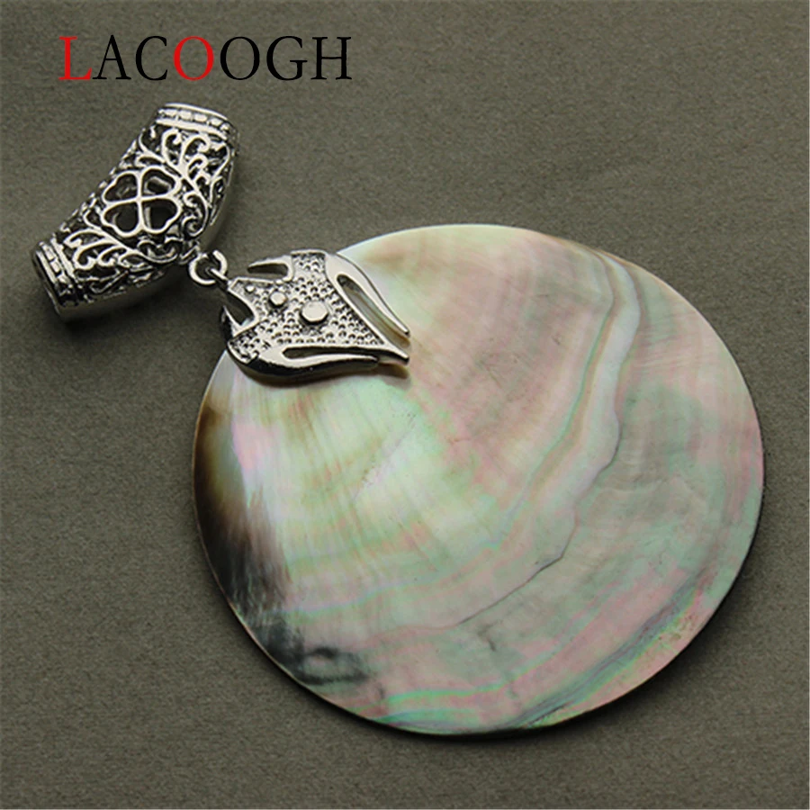 lacoogh Vintage Natural Mother of Pearl Shell Pendant 60*81mm Antique Silver Plated Abalone Pendants Charms Jewelry Making | Украшения и