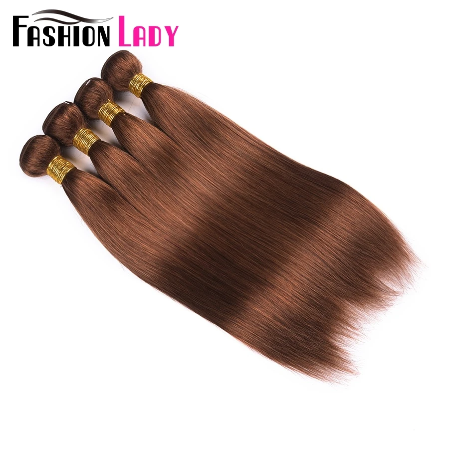 Модные женские предварительно цветные 4 пучки малазийские прямые пучки волос цвет 30 # человеческие волосы Weave коричневые пучки не Реми