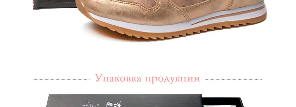 -_21