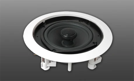 Us 68 0 Hivi Vx5 C 5 25 Inch Contant Resistance 8 Ohm Ceiling Speaker Background Music Broadcasting Speaker In In Ceiling Speakers From Consumer