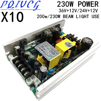 

10PCS/ 230W POWER DC36V + 12V / 24V + 12V output, 200W / 230W beam lights power 100% NEW