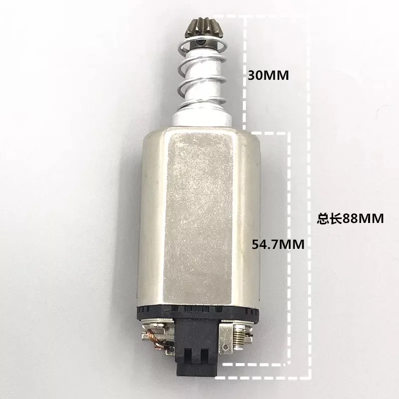 

JingMing Gen9 J9 Gen10 J10 Water Gel ball blaster Airsoft AEG V2 Gearbox 480 High Speed Motor