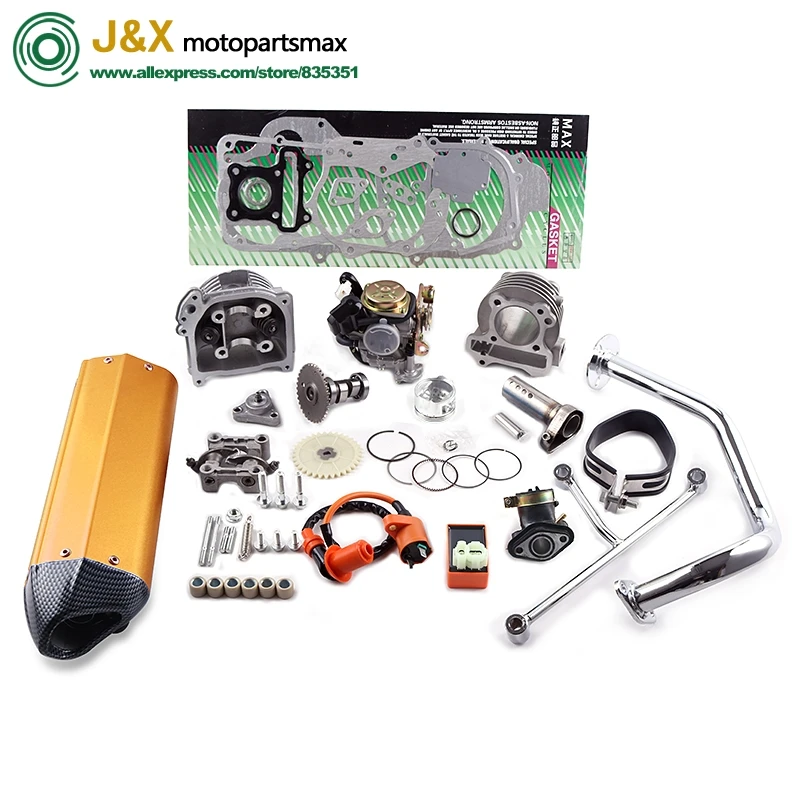 GY6 50 80 up 100 cc 137QMA QMB139 4 тактный комплект цилиндров гоночная головка выхлопных газов