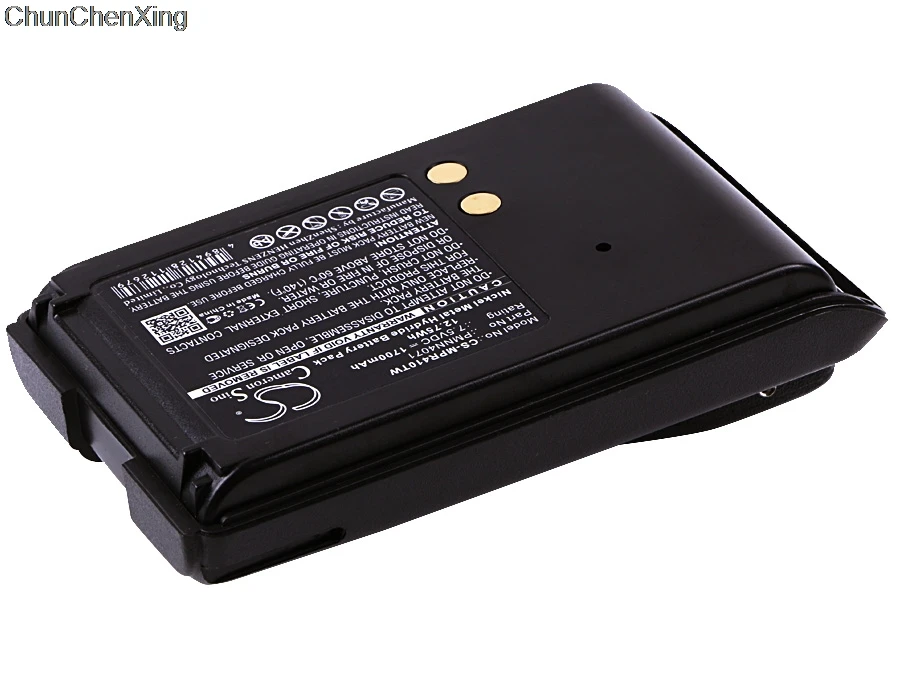 Cameron Sino 1700 мАч аккумулятор PMNN4071 PMNN4071A PMNN4071AC PMNN4071AR для Motorola A6 A8 Mag One BPR40|Цифровые