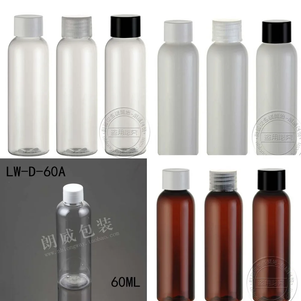Plastic bottles with caps wholesale Clearance