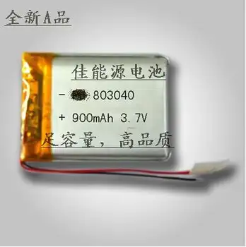 

Wholesale 803040 900MAH 3.7v lithium polymer battery Bluetooth headset walkie-talkie wireless phone surveillance