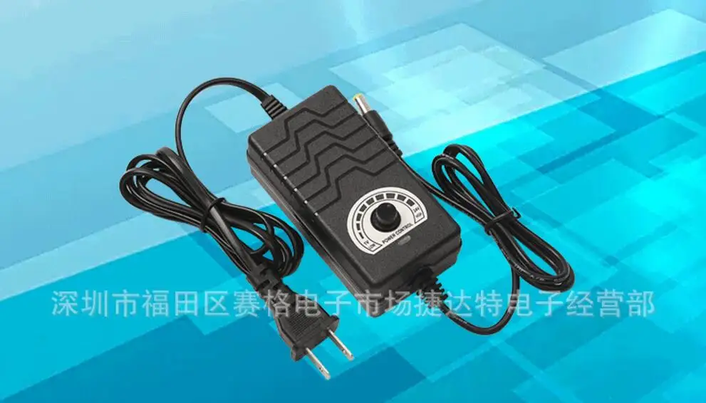 AC/DC Adapter Output 2A 1V-24V Adjustable Switching power adapters Variable Power Supply