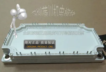 

GD75PIL120C6S/GD75PIT120C6S