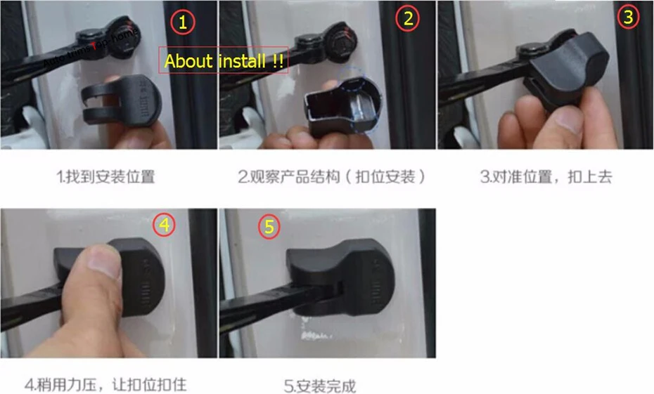 Yimaautotrims Inner Door Lock& Stop Rust Waterproof Protection Cover Trim Fit For Toyota Camry- Interior Mouldings