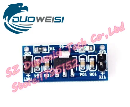 

AMS1117 3.3V/5V power module