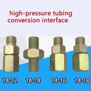 

Free shipping!Tubing conversion joints, high-pressure tubing conversion interface, test-tubing adapter, M14 to M12,M14,M16,M18