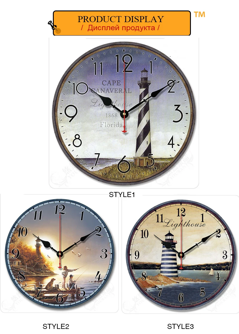 reloj cocina1 (4)