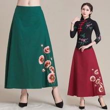 Традиционная китайская одежда Женская Осенняя Весенняя Этническая оригинальная длинная синяя зеленая красная Цветочная льняная юбка миди А-силуэта