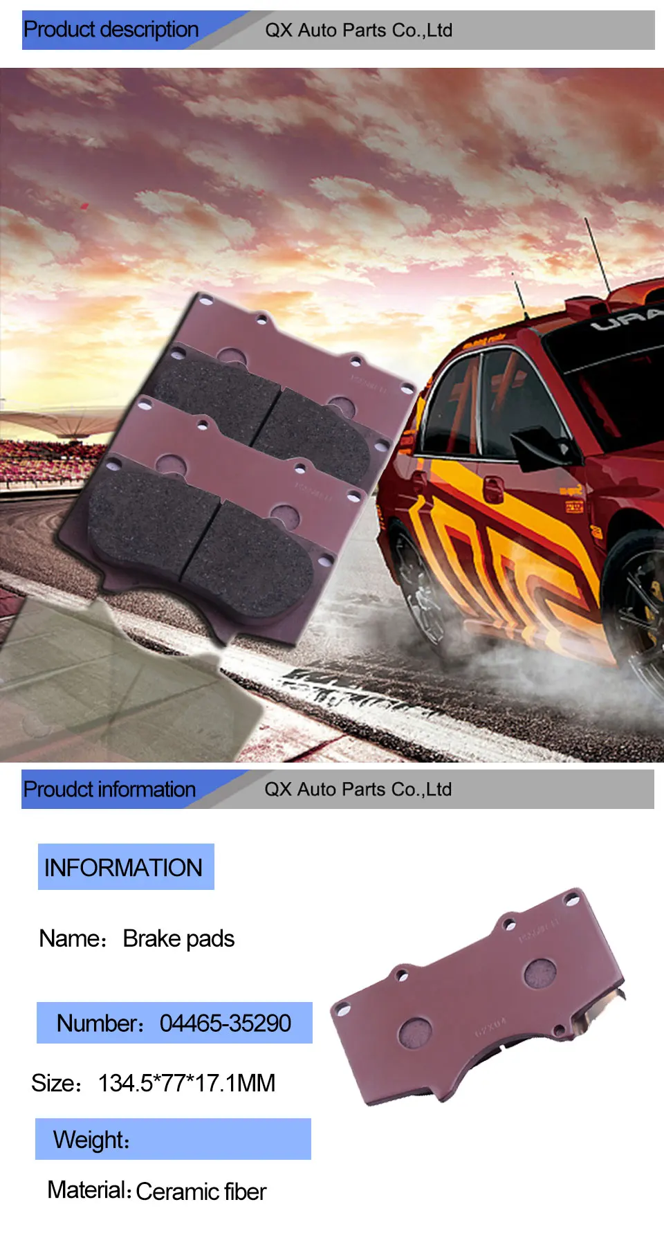  04465-35290 (4)
