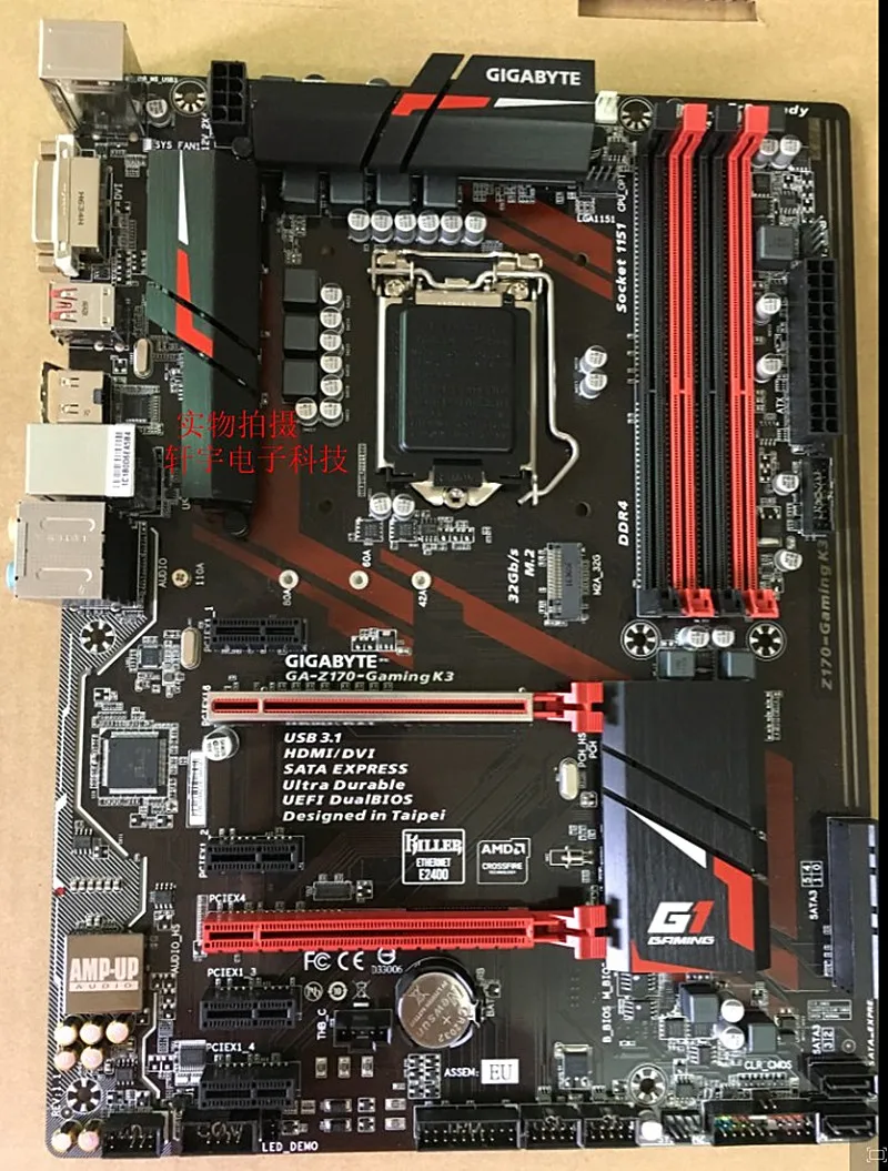 Gigabyte G1 Gaming Motherboard Z170