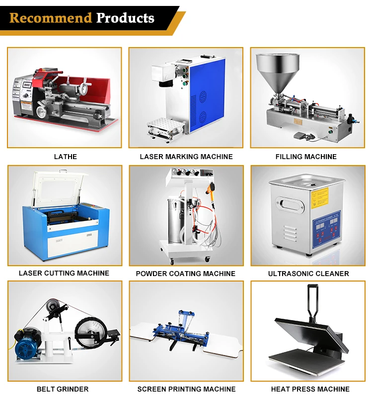 recommend machine