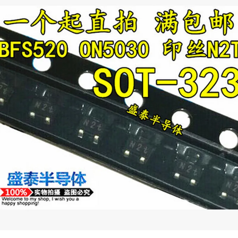 1000 шт./лот Новый BFS520 ON5030 N2t N2 SOT-323 NPN 9 ГГц широкополосный транзистор | Электронные