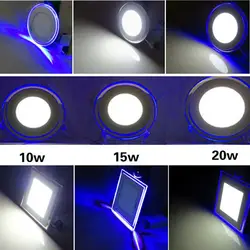 Затемнения двойной Цвет светодиодный Панель свет 10 W 15 W 20 W Панель светодиодный потолочный светильник AC85-265V встраиваемый светильник